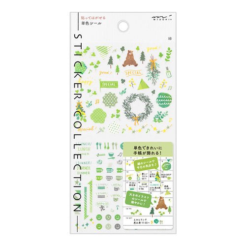 Planner Sticker Collection / Midori DESIGNPHIL - bungu