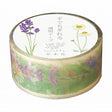 Plants and Flowers Clear Masking Tape / RYU - RYU - bungu