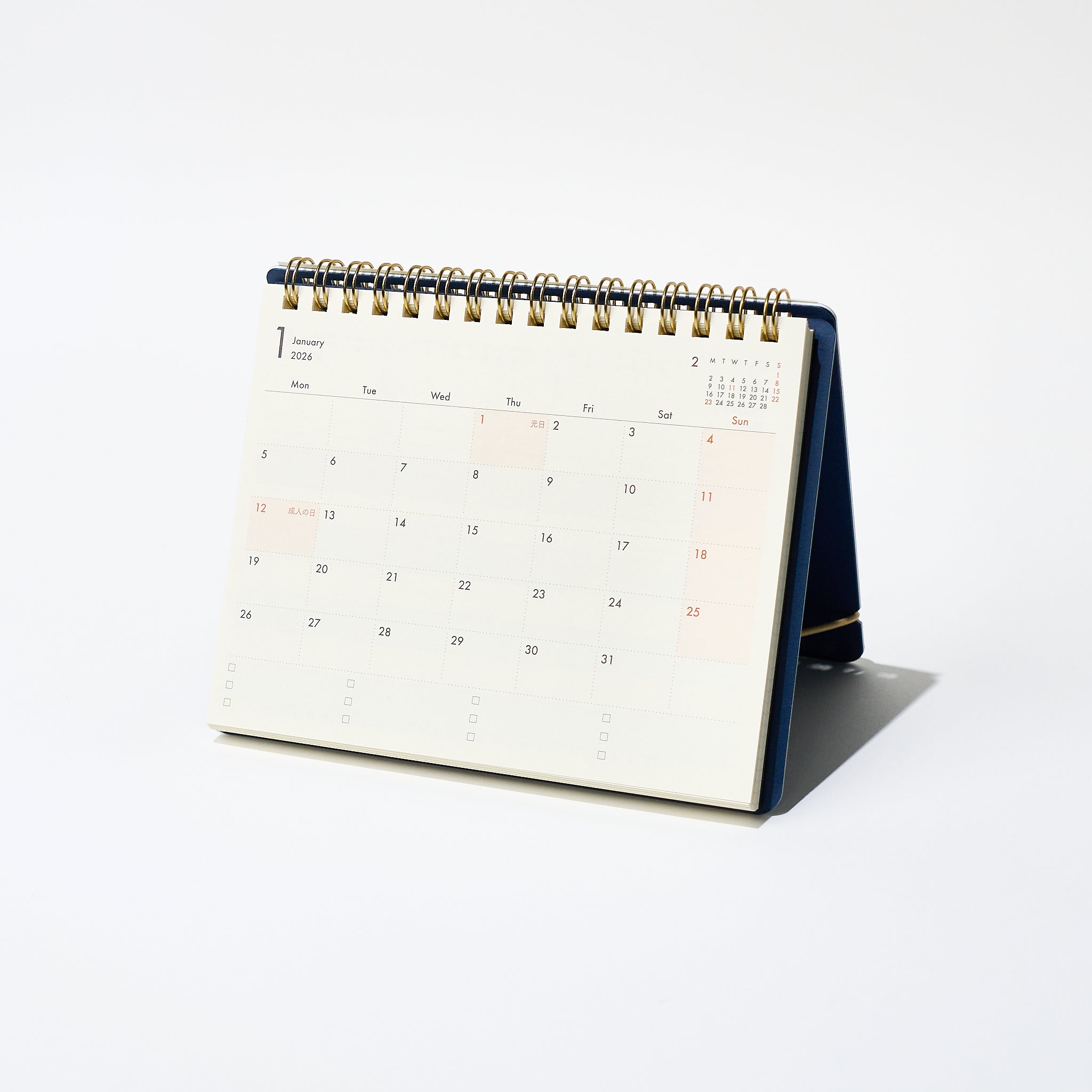 Plus Stand Diary 2026 / MIDORI – bungu