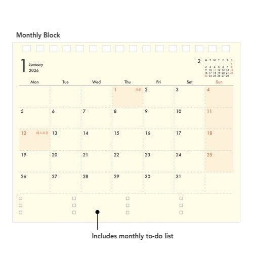 Plus Stand Diary 2026 / Midori DESIGNPHIL - bungu