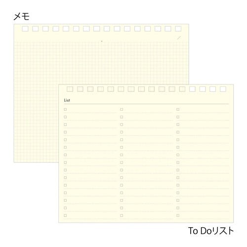 Plus Stand Diary 2027 / MIDORI - bungu