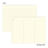 Plus Stand Diary 2027 / MIDORI - bungu
