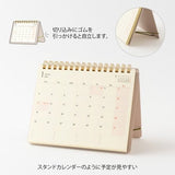 Plus Stand Diary 2027 / MIDORI - bungu