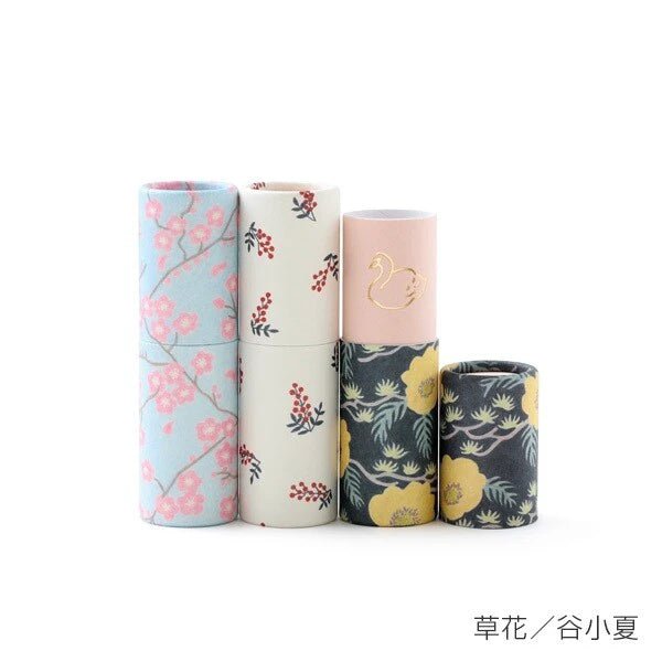 POCHI - PON Cylindrical Pochi Bag Set of 3 / TAISEI - bungu