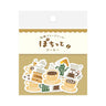 Pochitto Cafe Flake Seal Stickers / Furukawa Shiko - bungu