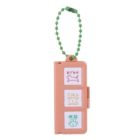 Pochitto CHUM Self-Inking Stamp / KODOMO NO KAO - bungu