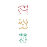 Pochitto CHUM Self-Inking Stamp / KODOMO NO KAO - bungu