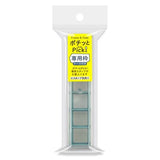 Pochitto Pick! Replacement Stamp 3 - Piece Set / KODOMO NO KAO - bungu