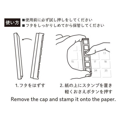 Pochitto6 Push - Button Stamp / KODOMO NO KAO - bungu