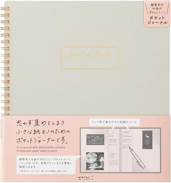 Pocket and Journal Notebook / Midori - bungu