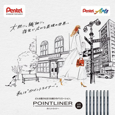 Pointliner Water - Based Pigment Marker / Pentel - bungu