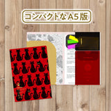 Pokeful Multi - Function Clear File / Marumo Printing - bungu