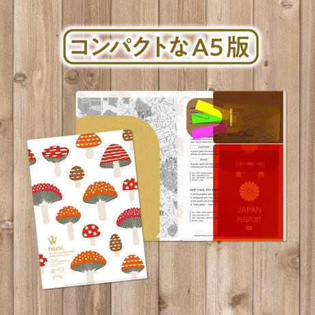 Pokeful Multi - Function Clear File / Marumo Printing - bungu