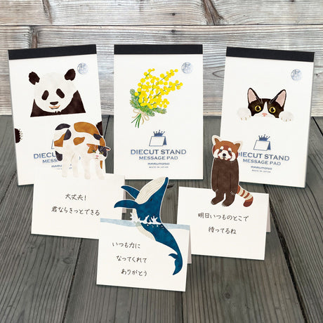 Pop - Up Die - Cut Stand Memo Pad / Marumo Printing - bungu
