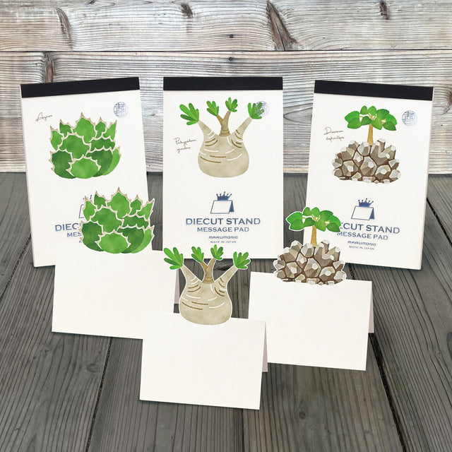 Pop - Up Houseplants Die - Cut Stand Memo Pad / Marumo Printing - bungu