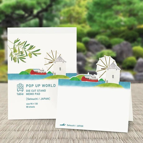 Pop - Up Japan Die - Cut Stand Memo Pad / Marumo Printing Stationery - bungu