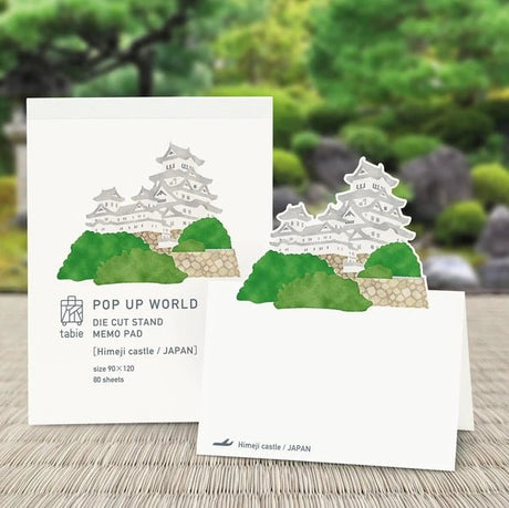 Pop - Up Japan Die - Cut Stand Memo Pad / Marumo Printing Stationery - bungu