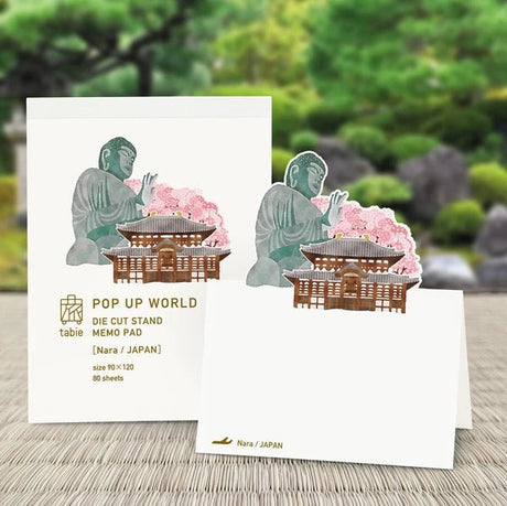 Pop - Up Japan Die - Cut Stand Memo Pad / Marumo Printing Stationery - bungu