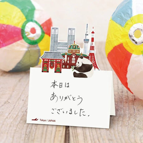 Pop - Up Japan Die - Cut Stand Memo Pad / Marumo Printing Stationery - bungu