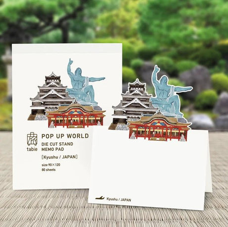 Pop - Up Japan Die - Cut Stand Memo Pad / Marumo Printing Stationery - bungu