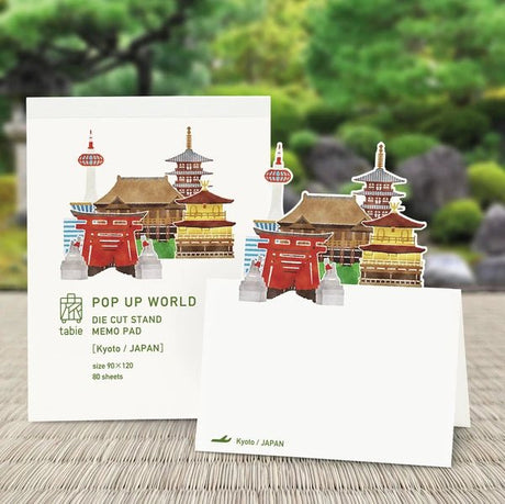 Pop - Up Japan Die - Cut Stand Memo Pad / Marumo Printing Stationery - bungu