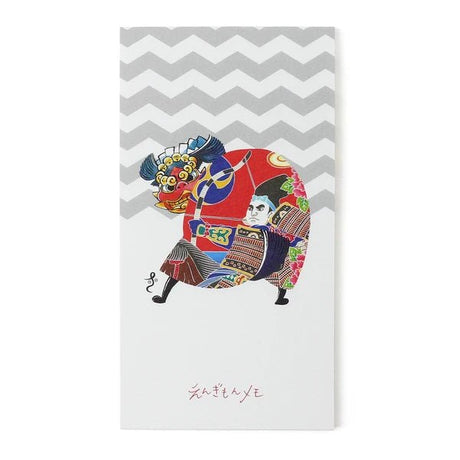 Pop - Up Lion Dance Die - Cut Stand Engimon Memo / Marumo Printing Stationery - bungu
