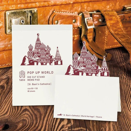Pop - Up World Die - Cut Stand Memo Pad / Marumo Printing Stationery - bungu