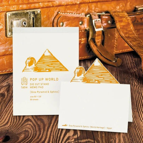 Pop - Up World Die - Cut Stand Memo Pad / Marumo Printing Stationery - bungu