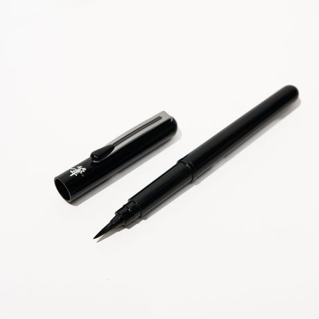 Portable Fude Pen Medium Tip / Pentel - bungu