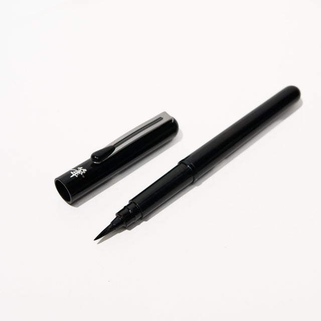 Portable Fude Pen Medium Tip / Pentel - bungu