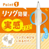 Posit Pencil Correction Mechanical Pencil / Sonic