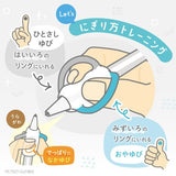 Posit Pencil Correction Mechanical Pencil / Sonic