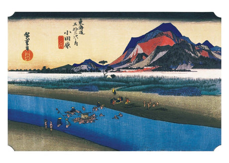 Postcard Book Small Museum Utagawa Hiroshige The Fifty - three Stations of the Tokaido / Seigensha - bungu