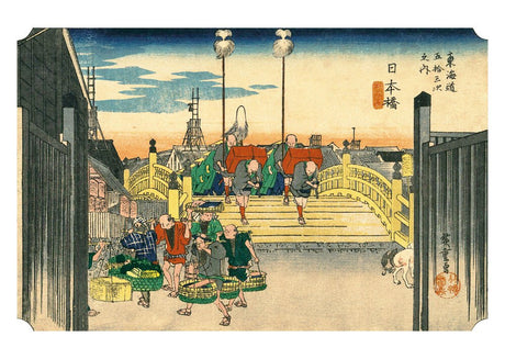 Postcard Book Small Museum Utagawa Hiroshige The Fifty - three Stations of the Tokaido / Seigensha - bungu
