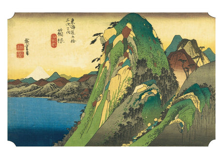 Postcard Book Small Museum Utagawa Hiroshige The Fifty - three Stations of the Tokaido / Seigensha - bungu