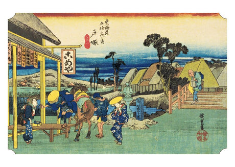 Postcard Book Small Museum Utagawa Hiroshige The Fifty - three Stations of the Tokaido / Seigensha - bungu
