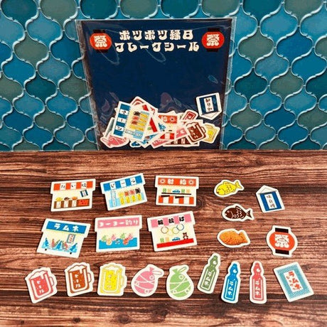 Potsu Potsu Street Retro Stickers / Kinokosya - bungu