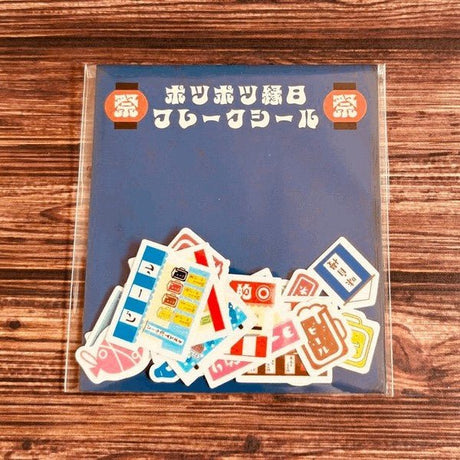 Potsu Potsu Street Retro Stickers / Kinokosya - bungu