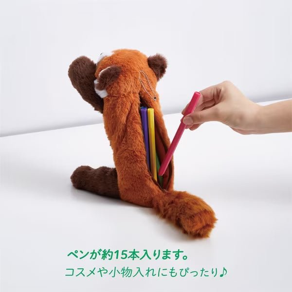 Pouzoo Animal Pen Case / KING JIM - bungu