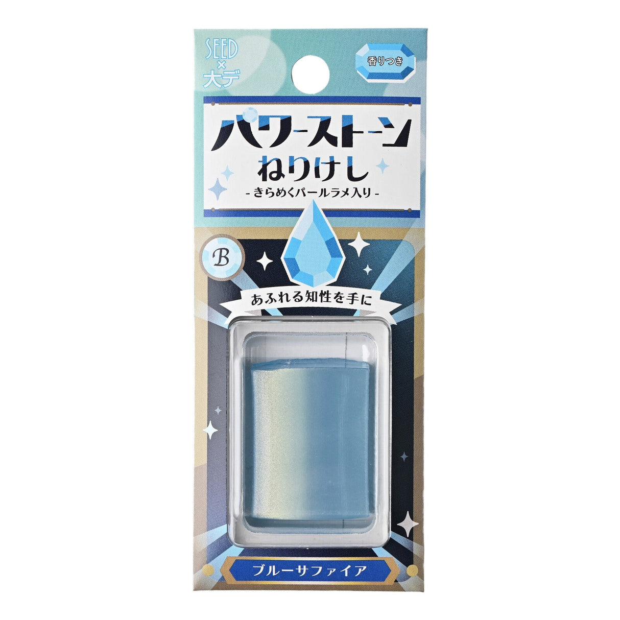 Power Stone Nerikeshi Kneaded Eraser / SEED - bungu