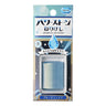 Power Stone Nerikeshi Kneaded Eraser / SEED - bungu