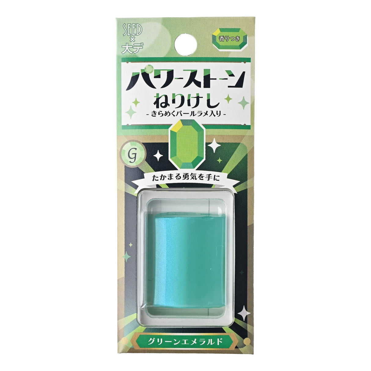 Power Stone Nerikeshi Kneaded Eraser / SEED - bungu