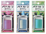 Power Stone Nerikeshi Kneaded Eraser / SEED - bungu
