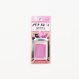 Power Stone Nerikeshi Kneaded Eraser / SEED - bungu