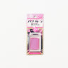 Power Stone Nerikeshi Kneaded Eraser / SEED - bungu