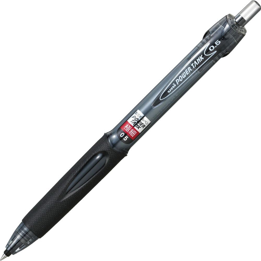 Power Tank Ballpoint Pen / uni Mitsubishi Pencil - bungu