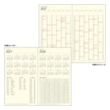 PRD A5 Slim Diary 2027 / MIDORI - bungu