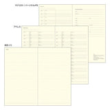 PRD A5 Slim Diary 2027 / MIDORI - bungu