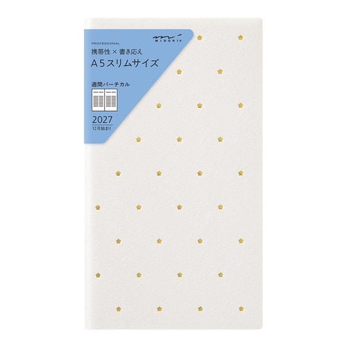 PRD A5 Slim Diary 2027 / MIDORI - bungu