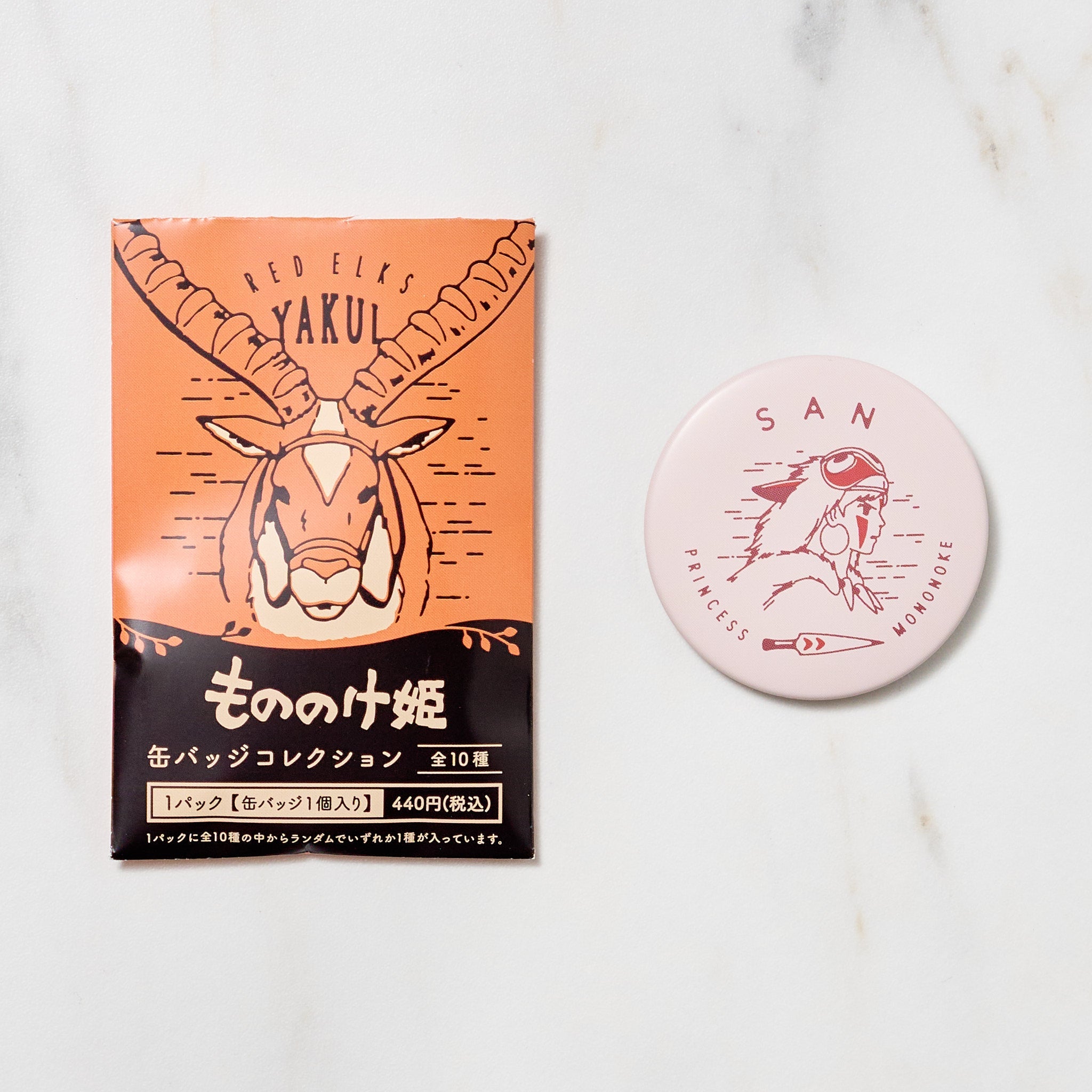 Princess Mononoke Surprise Tin Badges / Movic – bungu